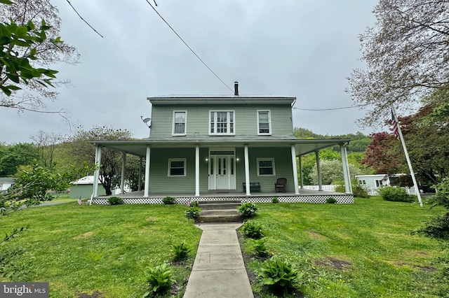 farmhouse-style home with a porch and a front lawn