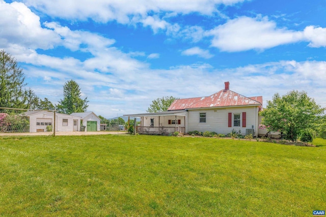 ranch-style house with a front yard