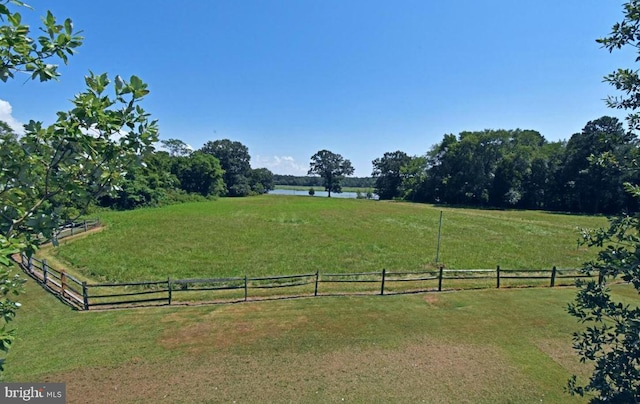 view of yard featuring a rural view