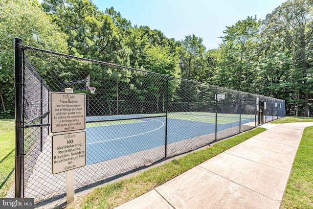 view of basketball court