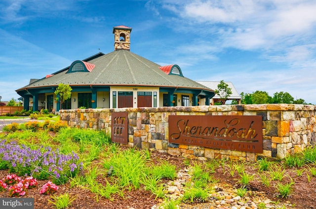 view of community / neighborhood sign