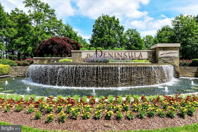 view of community sign