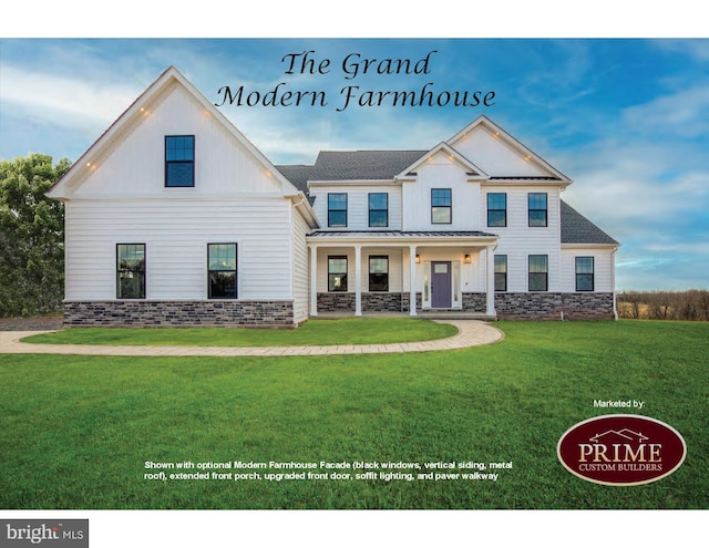 view of front of house featuring a front lawn and a porch