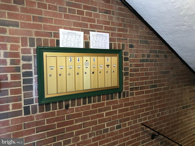 details featuring a mail area