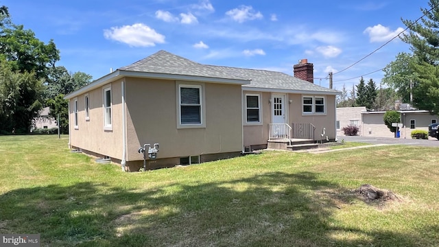 view of front of house featuring a front yard