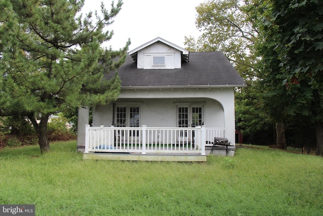 view of back of house