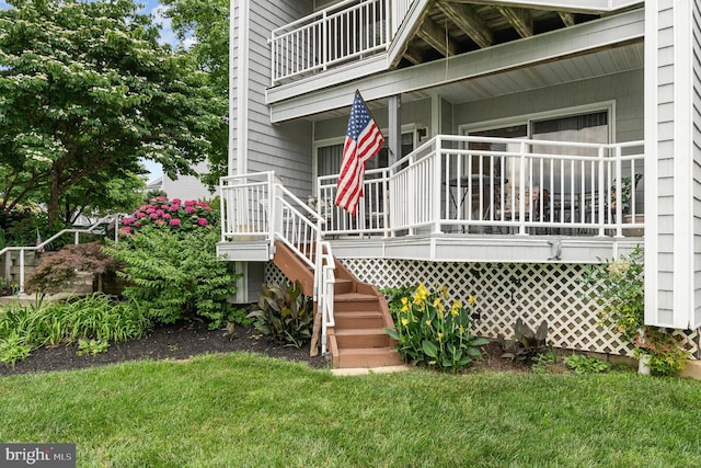 exterior space with a porch and a yard