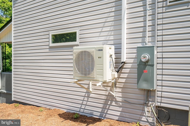 exterior space with ac unit