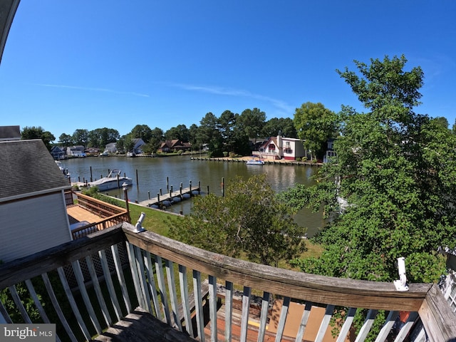 exterior space with a boat dock