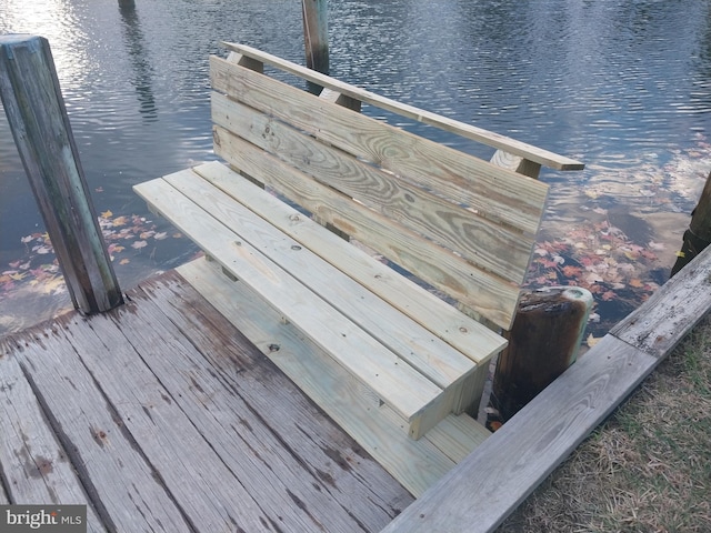 view of dock featuring a water view