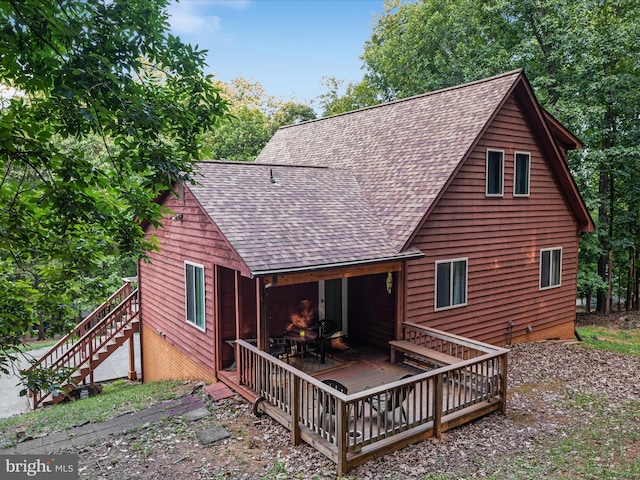 view of back of house