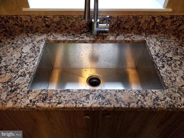 details featuring sink