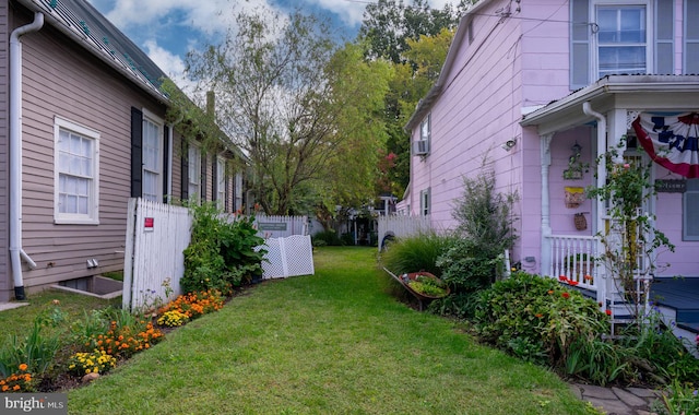 view of yard