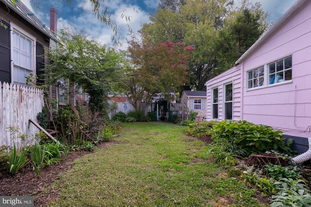 view of yard