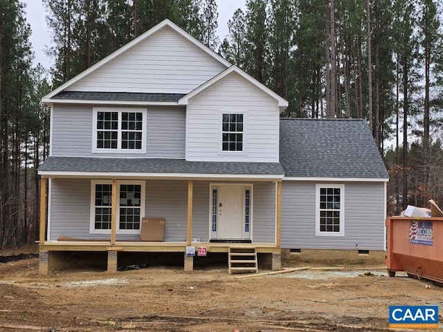 view of front of property featuring a porch