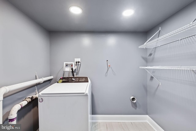 laundry room with washer / clothes dryer