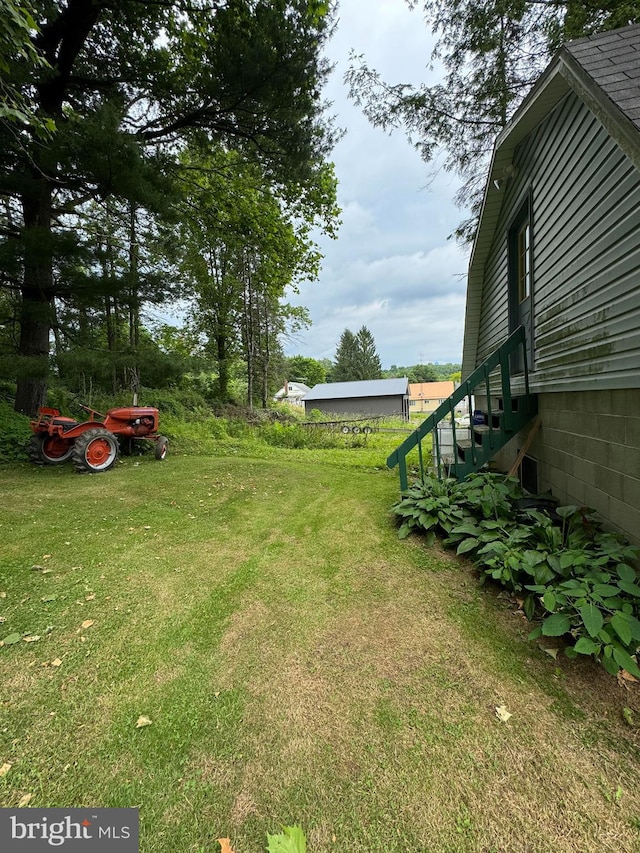 view of yard