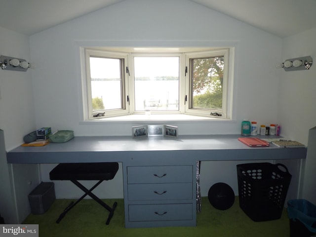 office area featuring vaulted ceiling