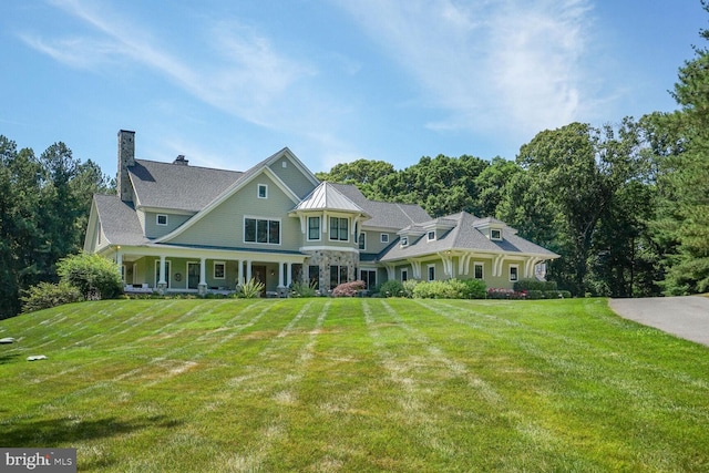 view of front of house with a front yard