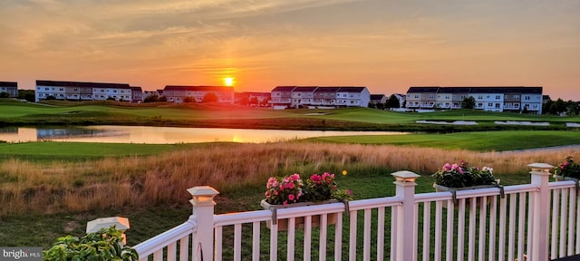 property view of water