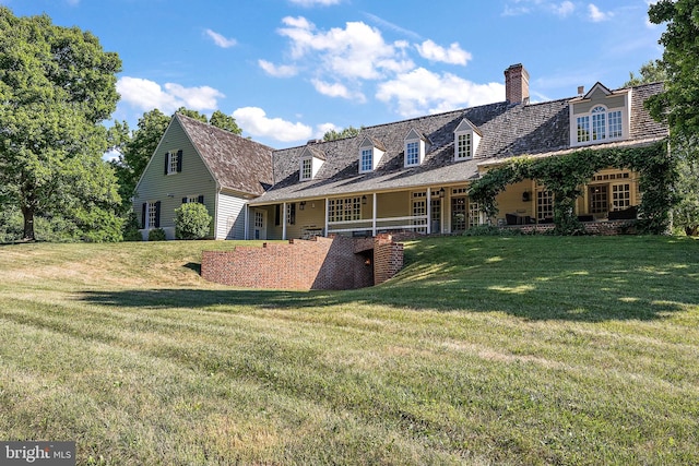 exterior space with a front yard