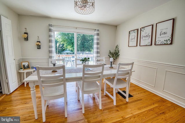 dining space featuring light hardwood / wood-style flooring