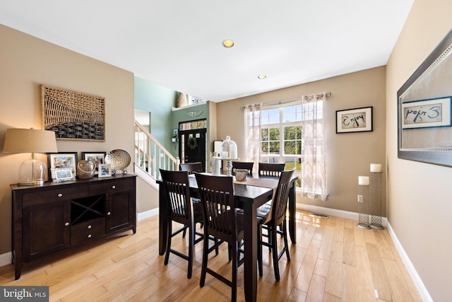 dining area featuring light hardwood / wood-style floors