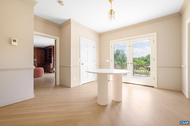 14186 Devils Three Jump Rd, Milford, VA 22514 - interior space with crown molding