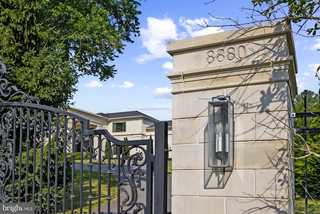 view of gate