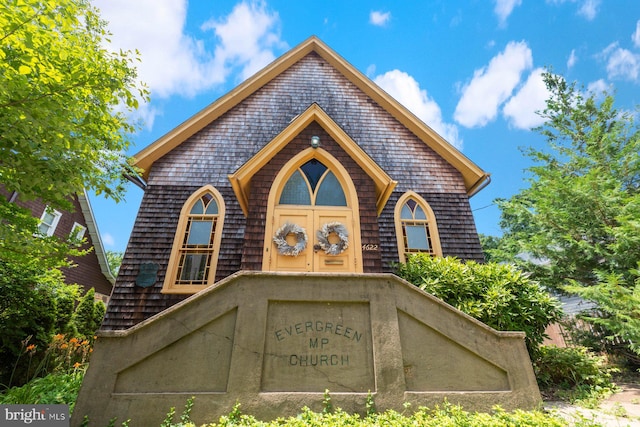 view of front of home