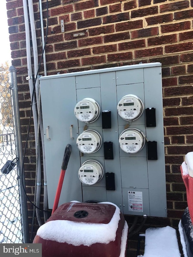 view of utility room