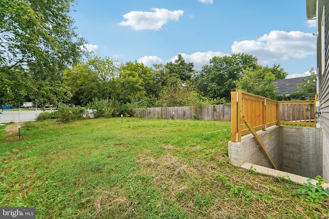 view of yard