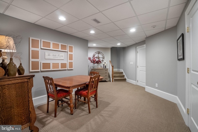 dining room with carpet