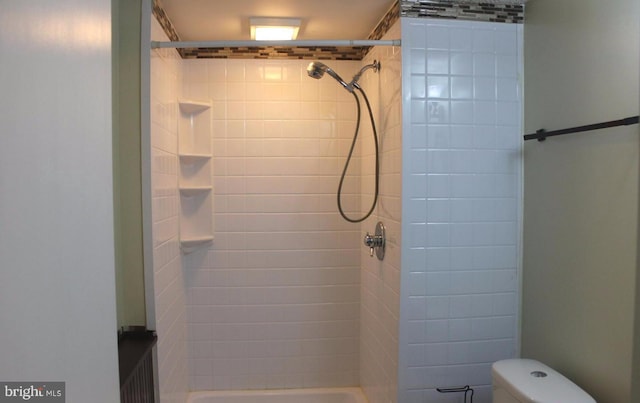 1184 Bannister Cir, Waldorf, MD 20602 - full bath with toilet and a tile shower