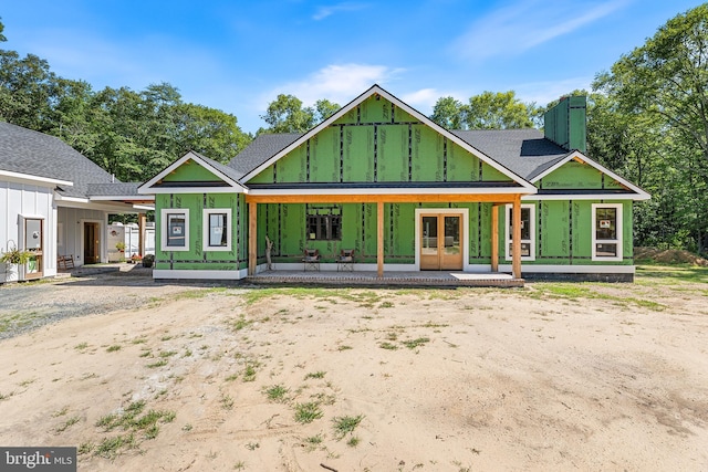 view of front of home featuring a porch