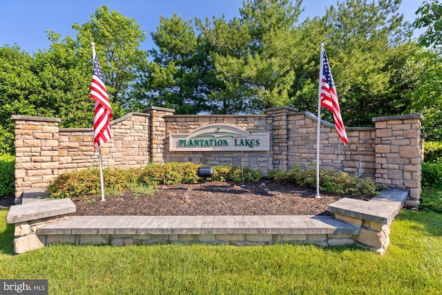 view of community sign