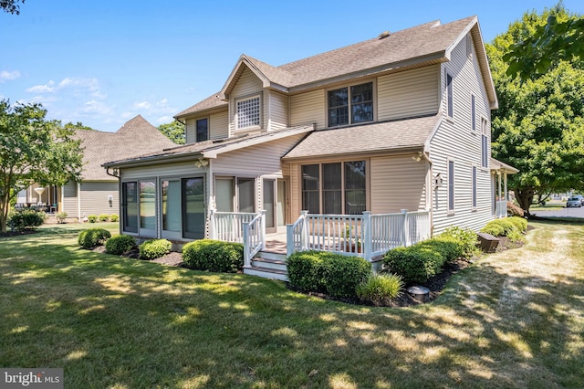 view of front of home featuring a front yard