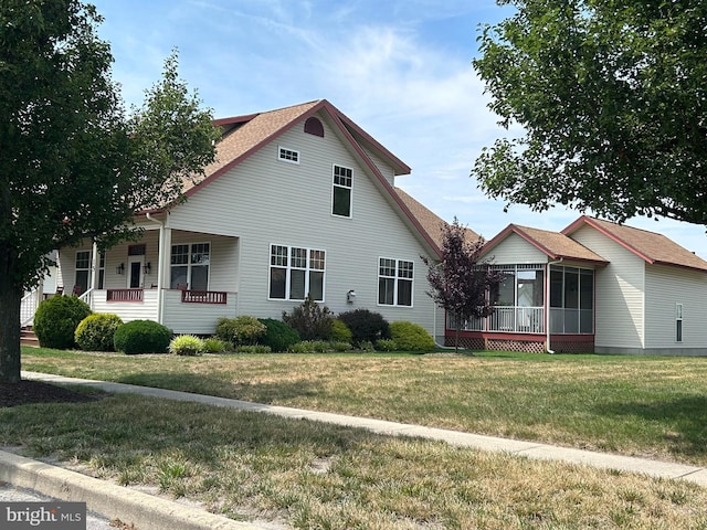 exterior space with a front yard