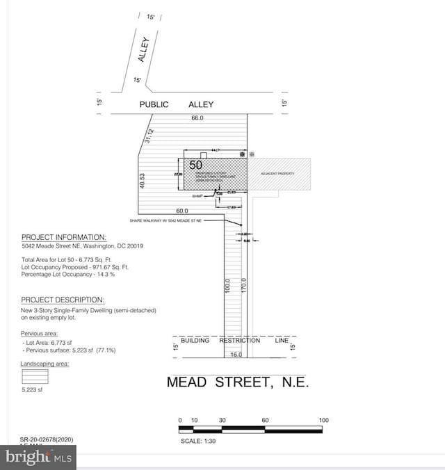 Listing photo 2 for 5042 NE Meade St NE, Washington DC 20019