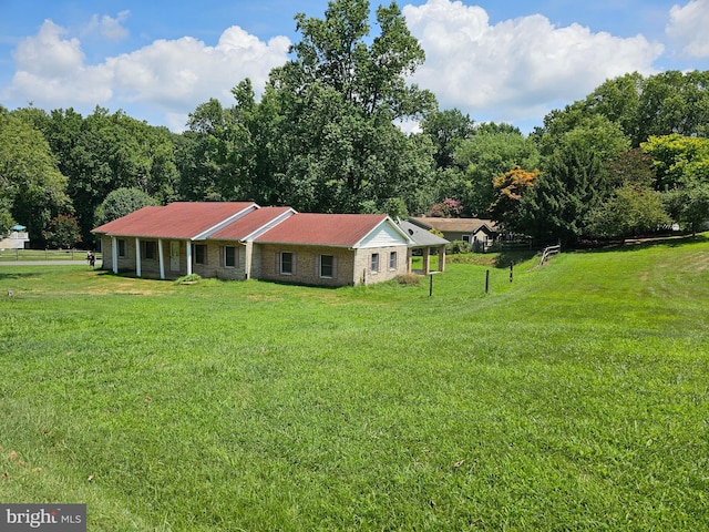 view of front of house with a front lawn