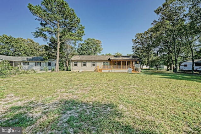 exterior space featuring a front lawn