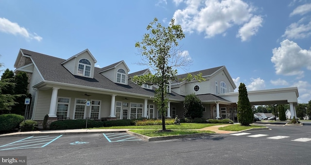 view of front of home with a front lawn