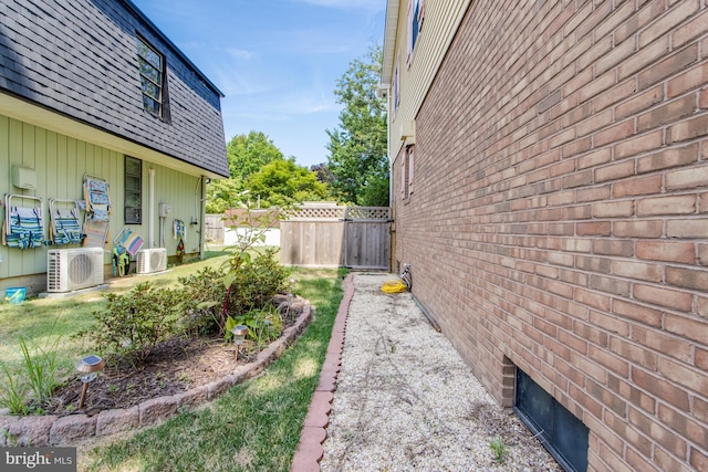 view of yard with ac unit