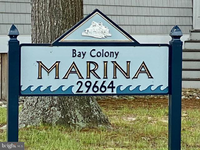 view of community sign