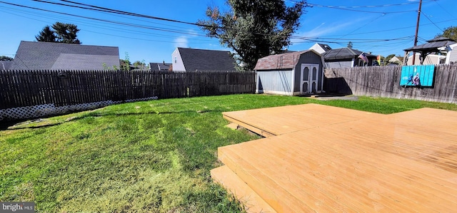 view of yard with a storage unit