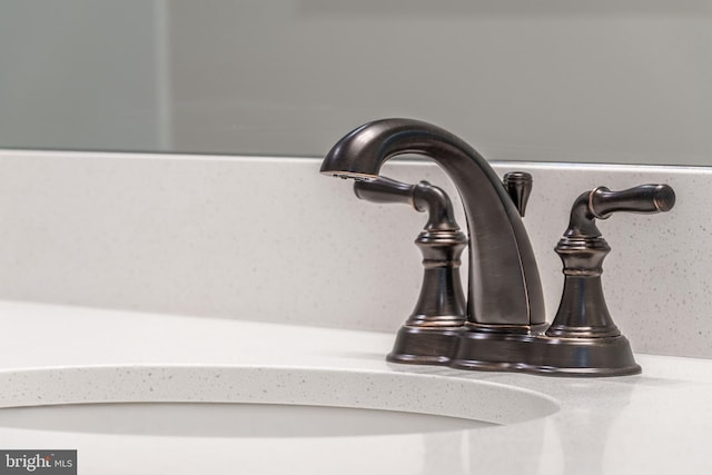 interior details with sink