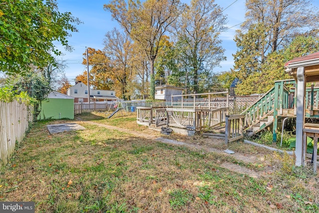 view of yard featuring a playground