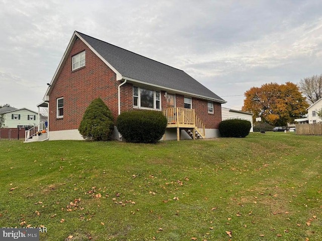 view of front of house with a front yard