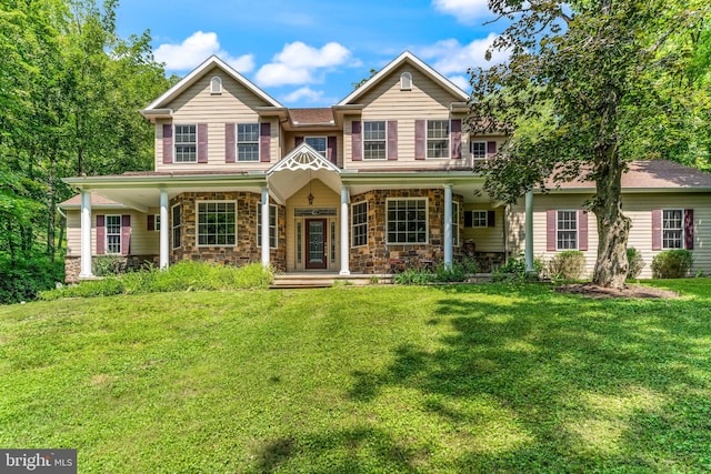 view of front facade with a front lawn