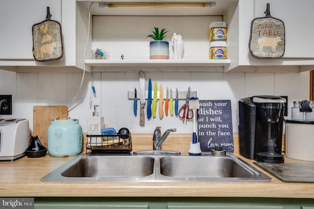 room details with sink